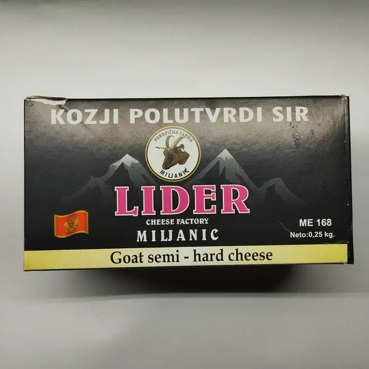 Štampane kutije za sireve